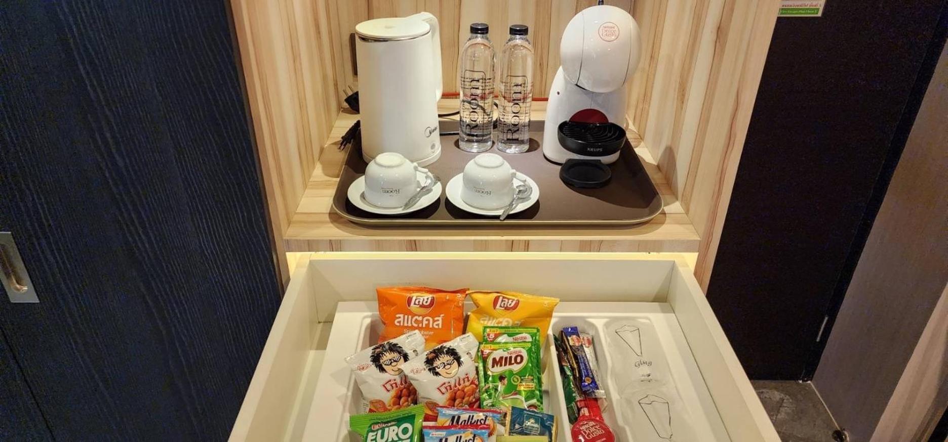 The Room Boutique Hotel 사콘 나콘 외부 사진